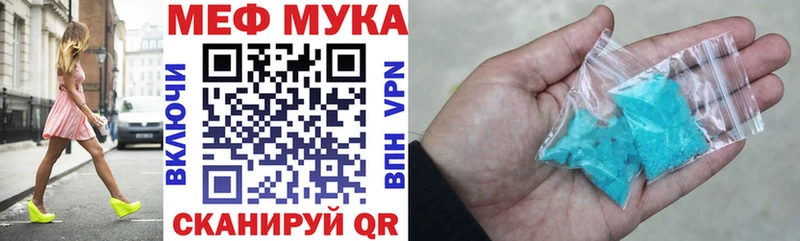 Где продают наркотики Александровское ГАШ omg ссылка МЕФ Cocaine Alpha PVP Амфетамин