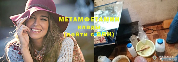 крисы Алексеевка