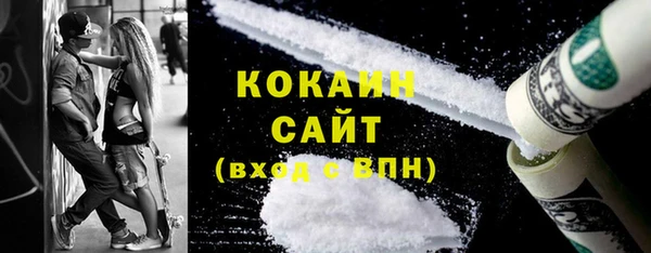 кокс Аркадак