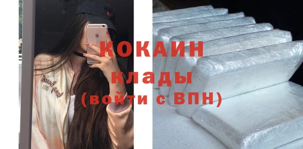 кокс Аркадак