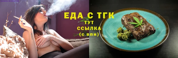 кокс Аркадак