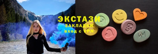 spice Надым