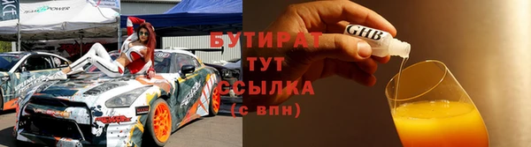 кокс Аркадак