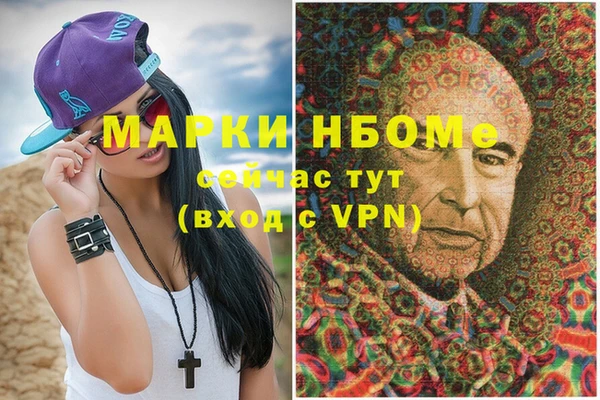 кокс Аркадак