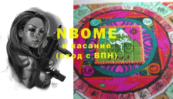 кокс Аркадак