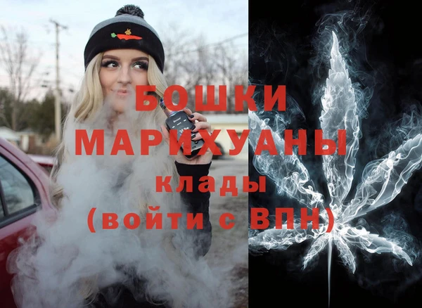 apvp Навашино