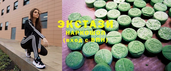 spice Надым