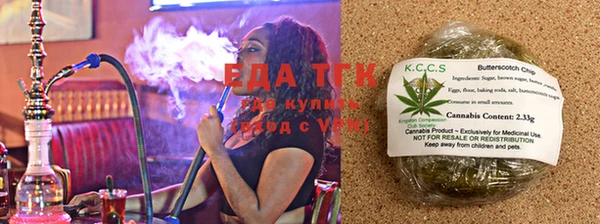 кокс Аркадак