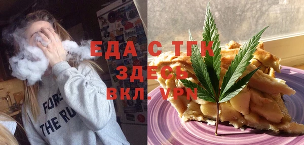 меф VHQ Наволоки