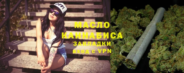 spice Надым