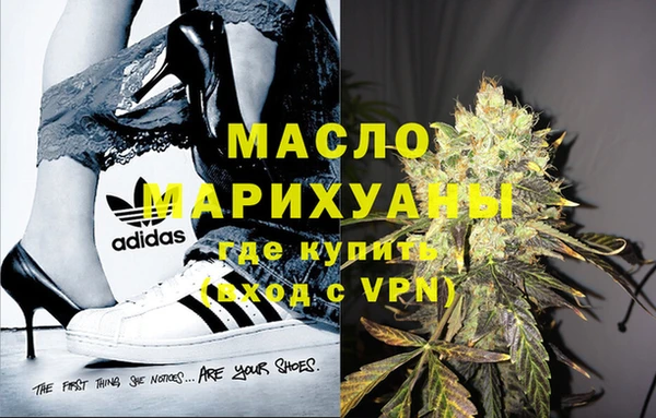 меф VHQ Наволоки
