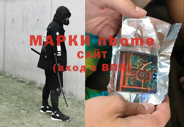 кокс Аркадак