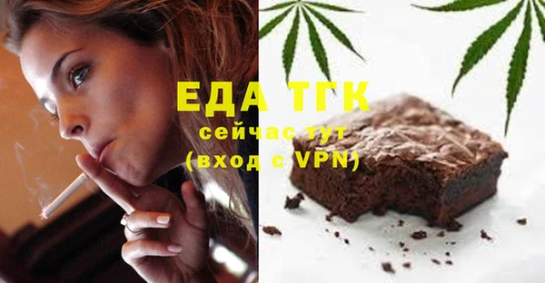 кокс Аркадак