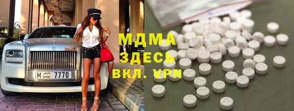 меф VHQ Наволоки