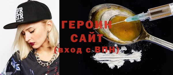 apvp Навашино