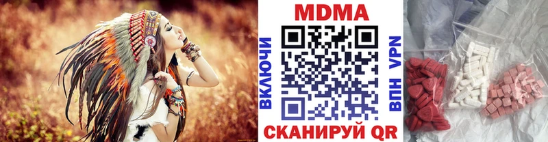 MDMA crystal  kraken вход  Александровское 