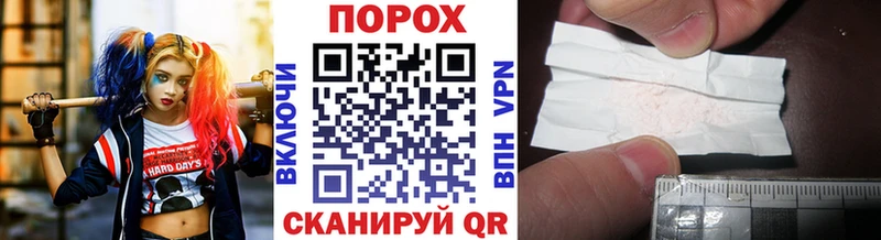 Первитин витя  Александровское 