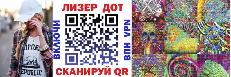 kraken   Александровское  Марки NBOMe 1,5мг 