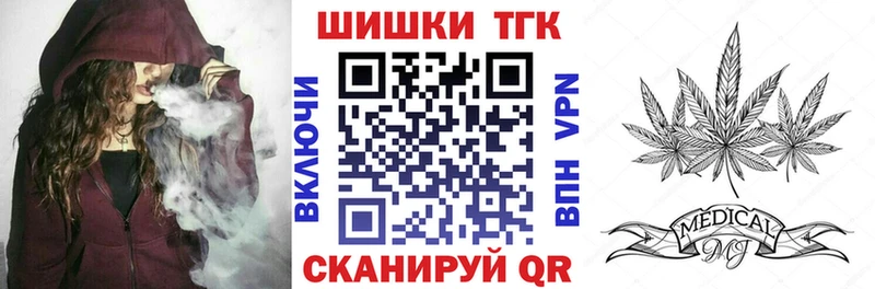 где купить наркоту  Александровское  МАРИХУАНА Amnesia 